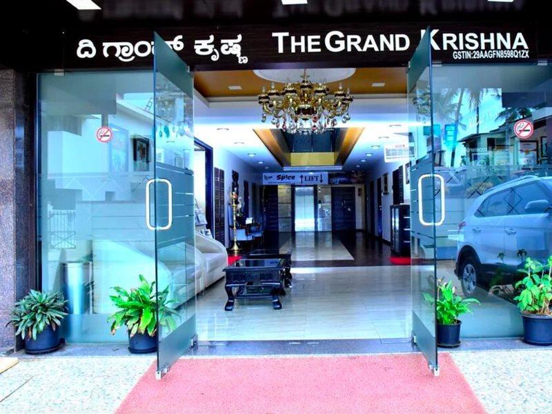 The Grand Krishna Luxury Hotel Chikmagalūr Екстериор снимка