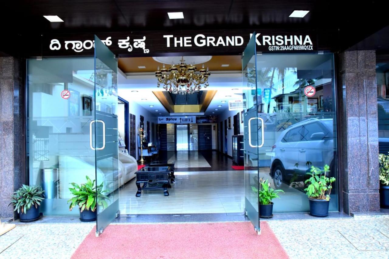 The Grand Krishna Luxury Hotel Chikmagalūr Екстериор снимка